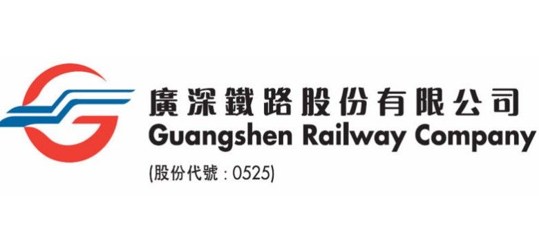 2016年廣深鐵路股份有限公司廣州房建公寓段工程案例