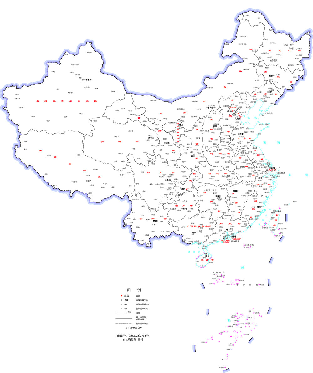 區(qū)域分公司 · 實力雄厚